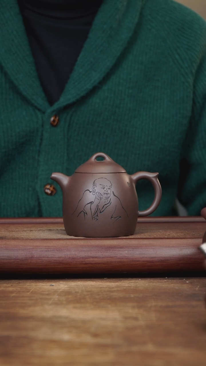 【闪购商品】紫砂茶壶220ml  CDJ秦权 紫泥