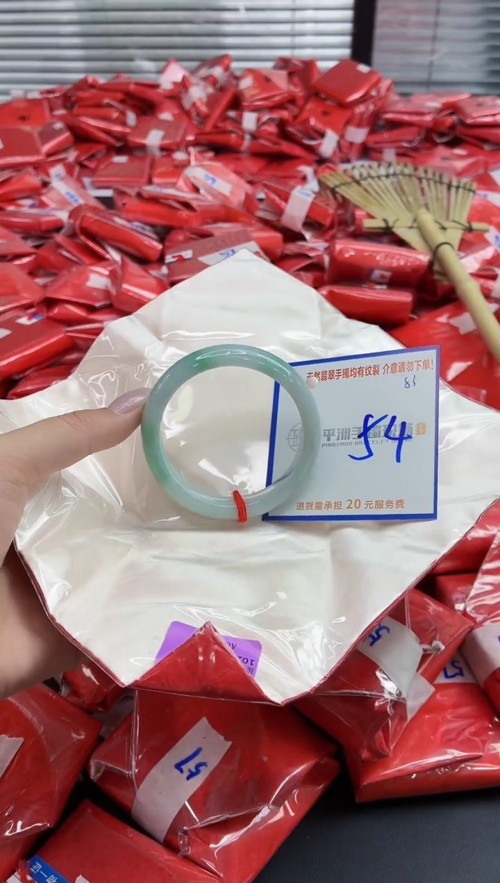 未镶嵌手镯翡翠111111111111111111111111