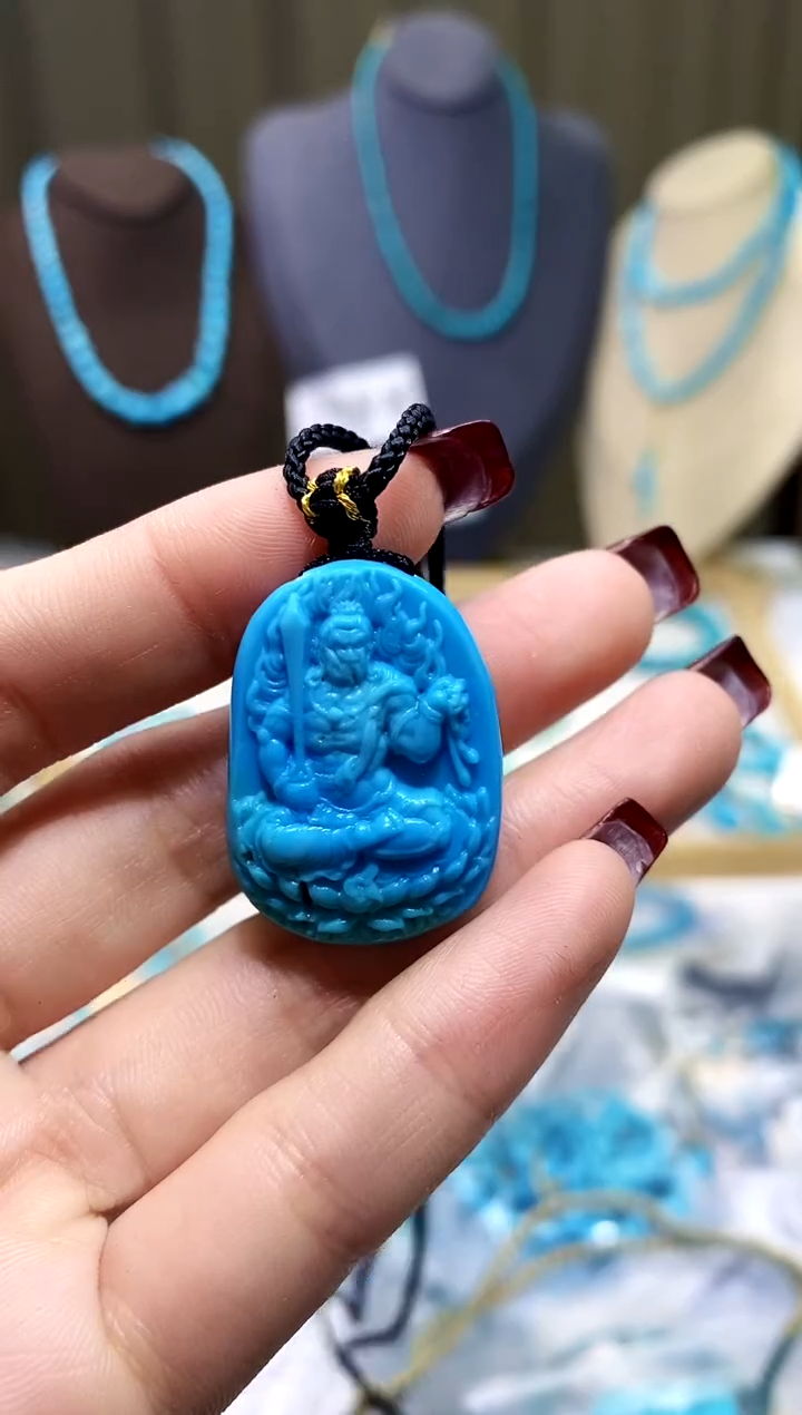 【闪购商品】绿松石吊坠未镶嵌648