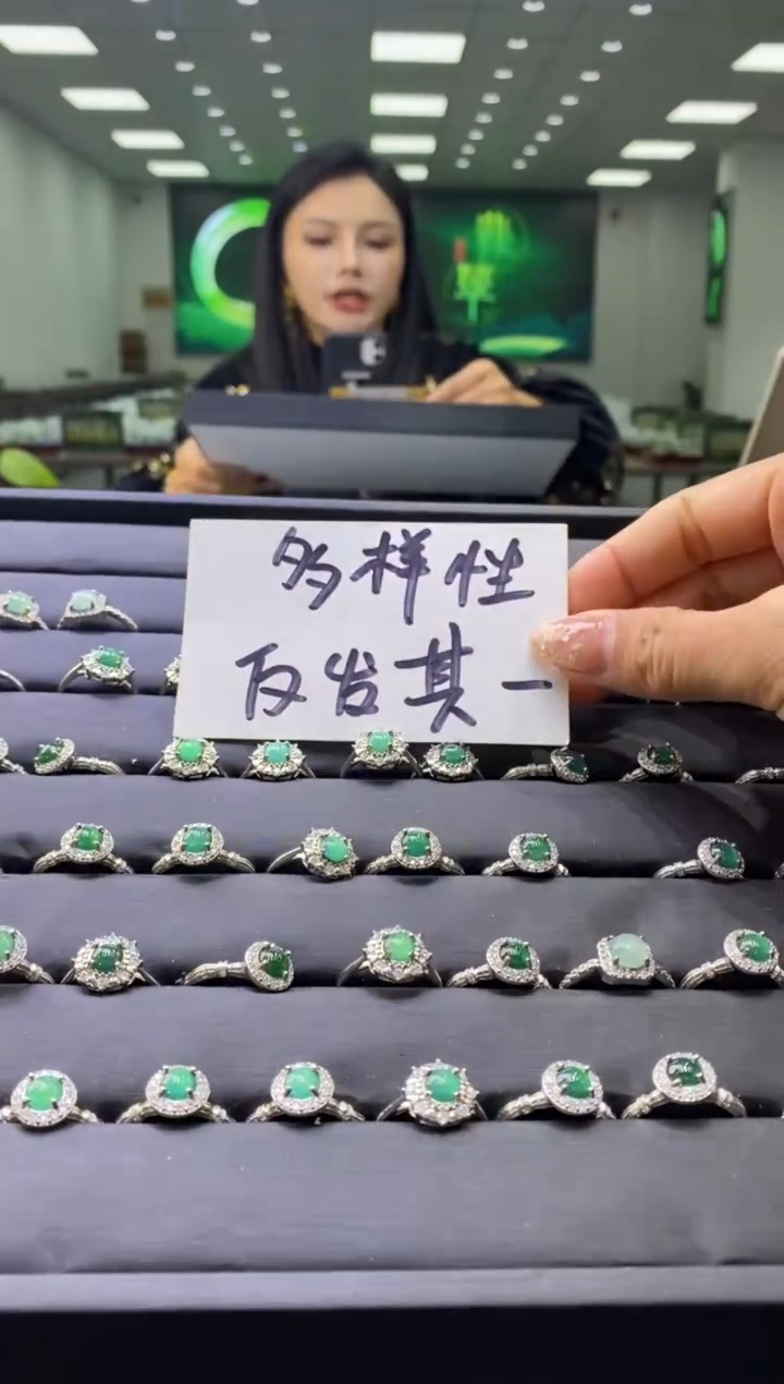 合金戒指翡翠多样性仅发其一