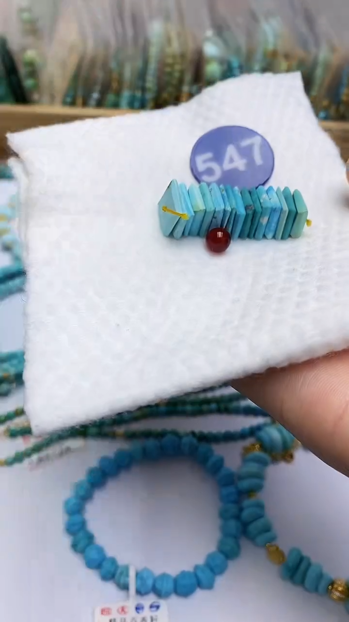 【闪购商品】玛瑙/玉髓隔片未镶嵌547