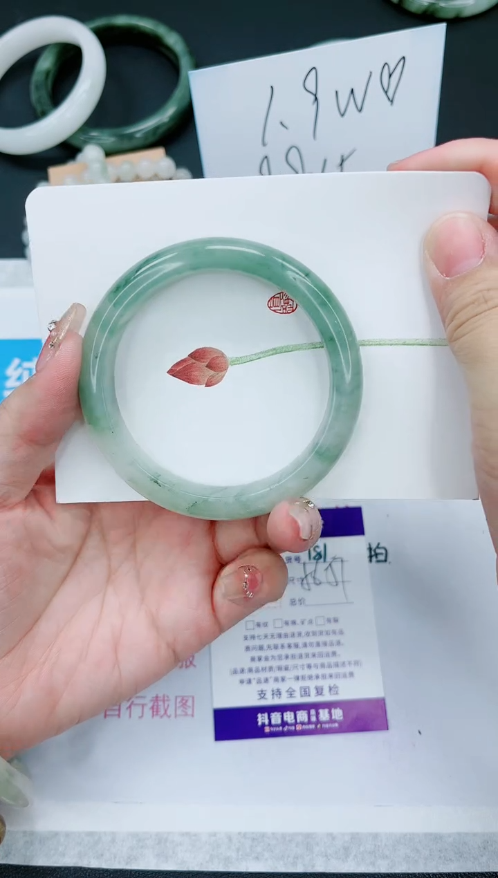 【闪购商品】石英质玉手镯未镶嵌181号-56