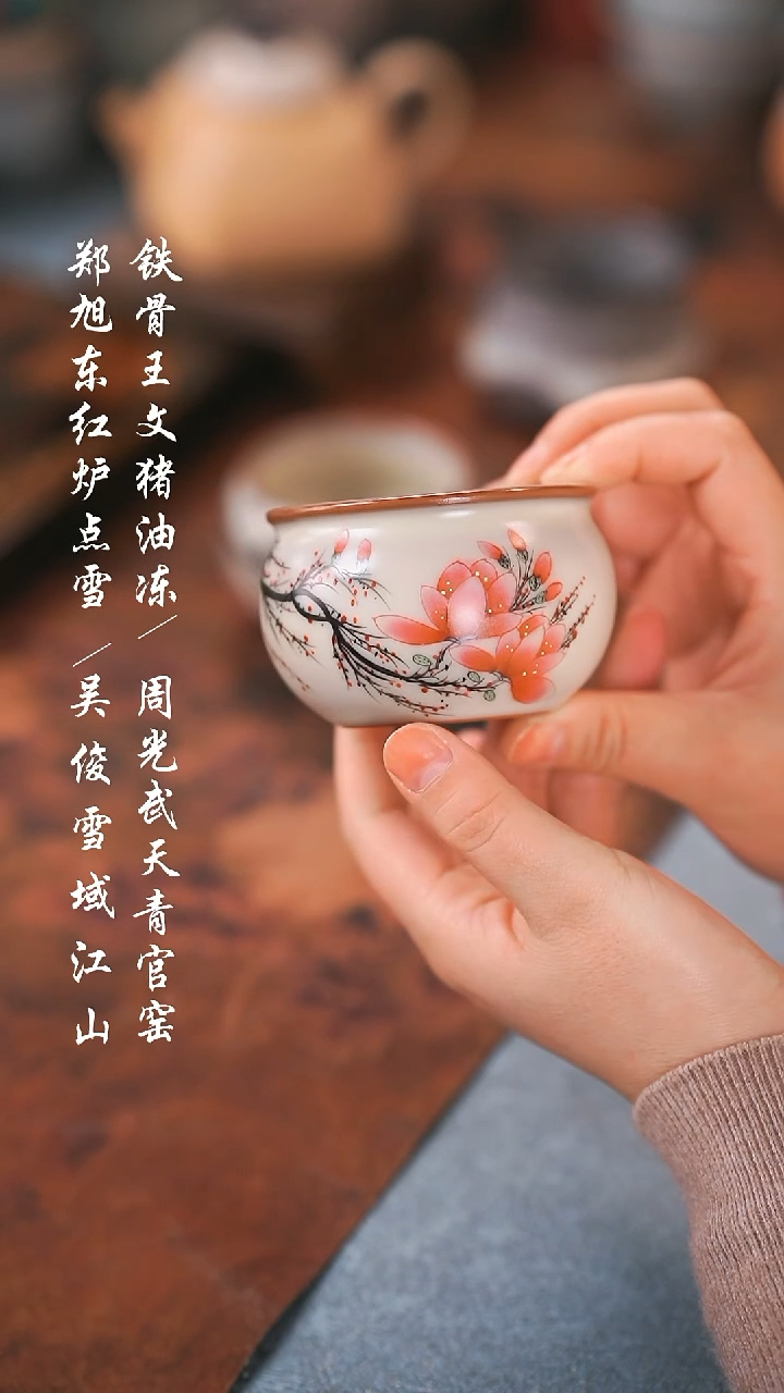 【闪购商品】00000000000000000001