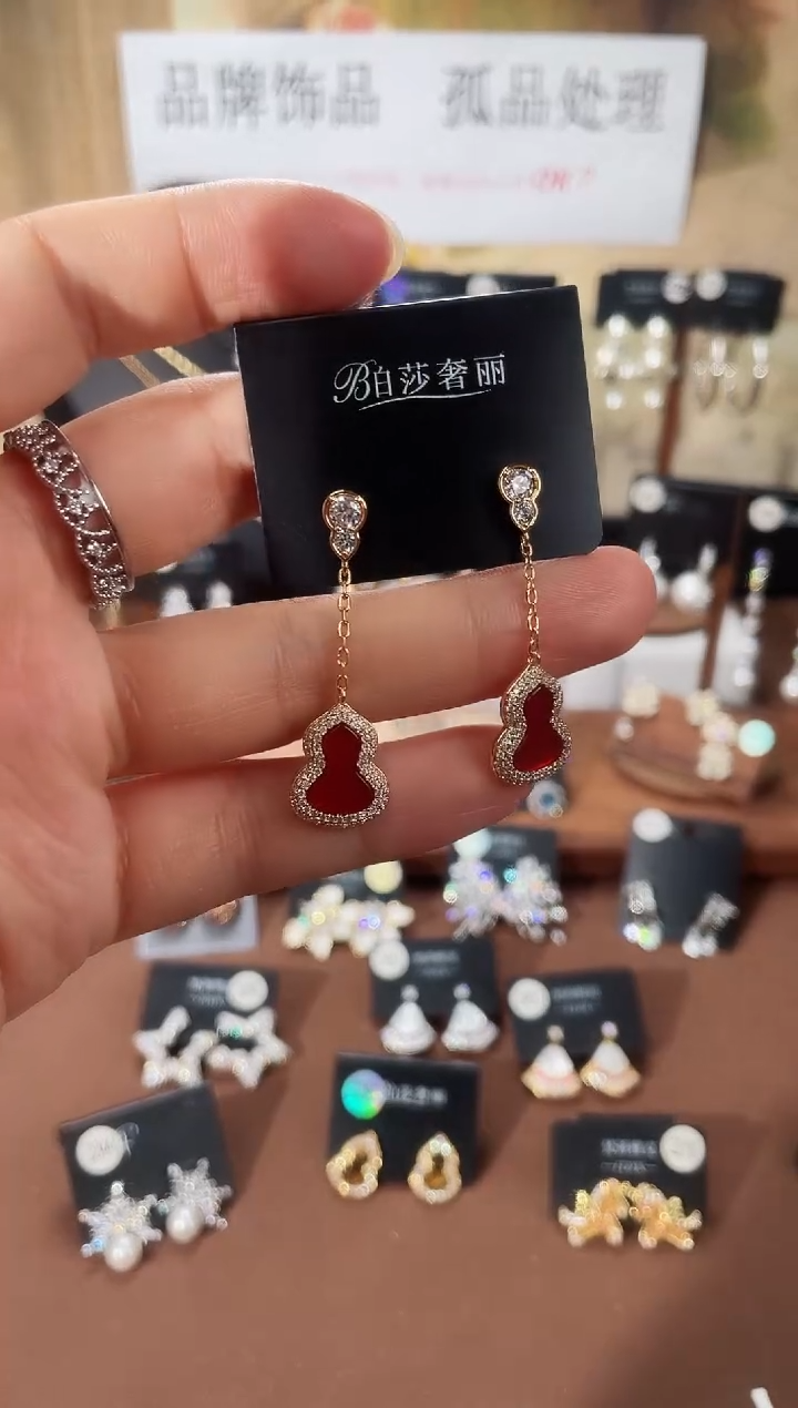 合金925银锆石柏2008