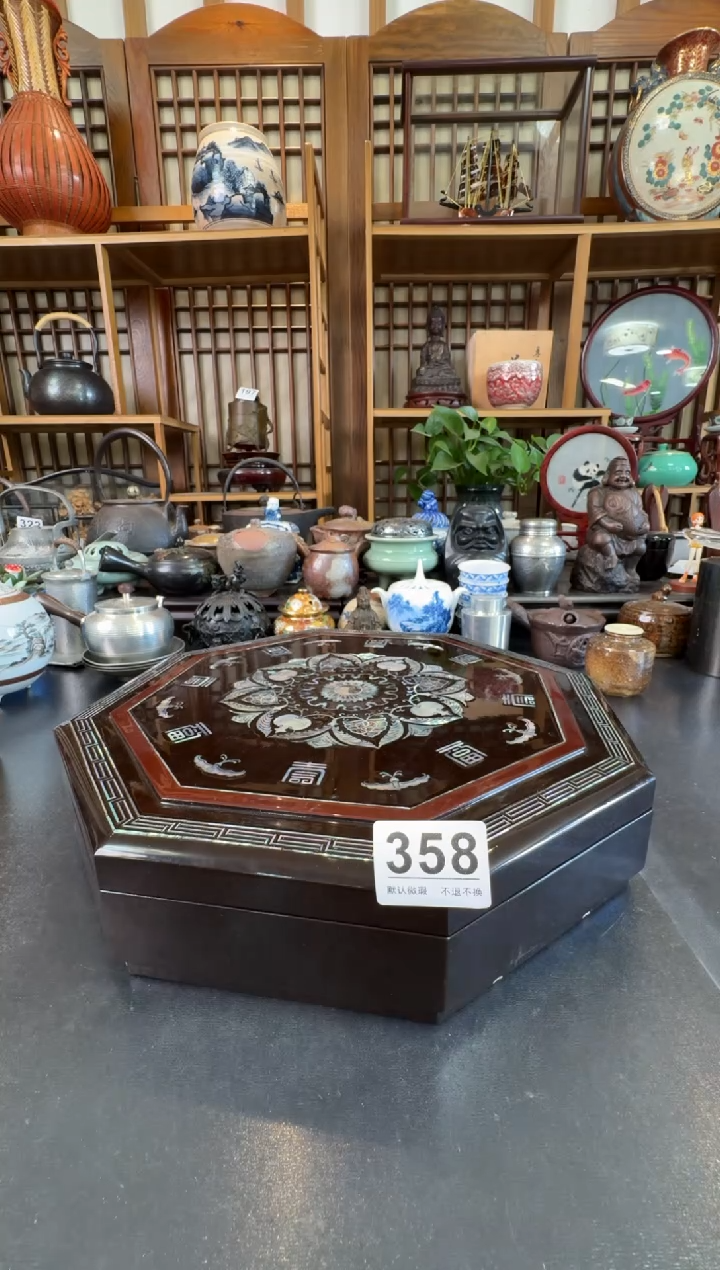 摆件  注意：回流商品，默认有瑕，不退不换。