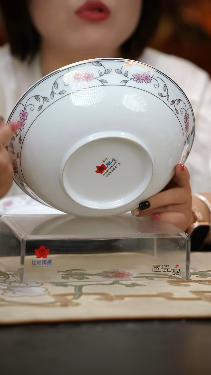 1个微瑕鸿运当头9英寸斗碗