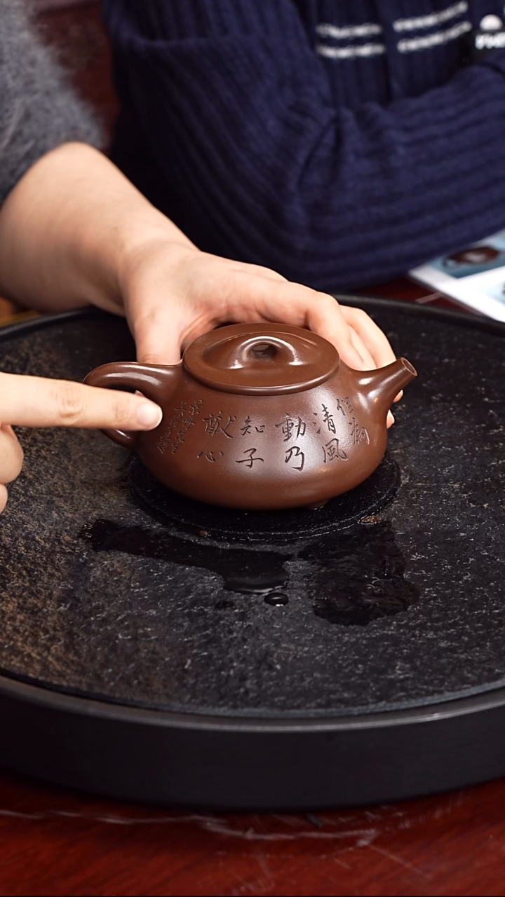 茶壶紫砂丁雪英  景舟石瓢107 紫泥 330毫升 配瓷器套组