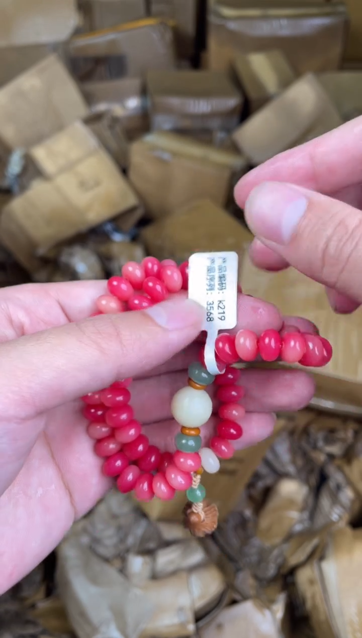 禧画茶器闪购商品V无礼盒