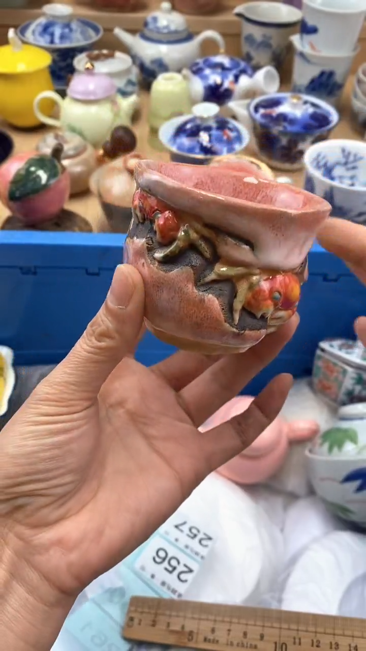 【闪购商品】茶盏【闪购商品】【闪购商品】