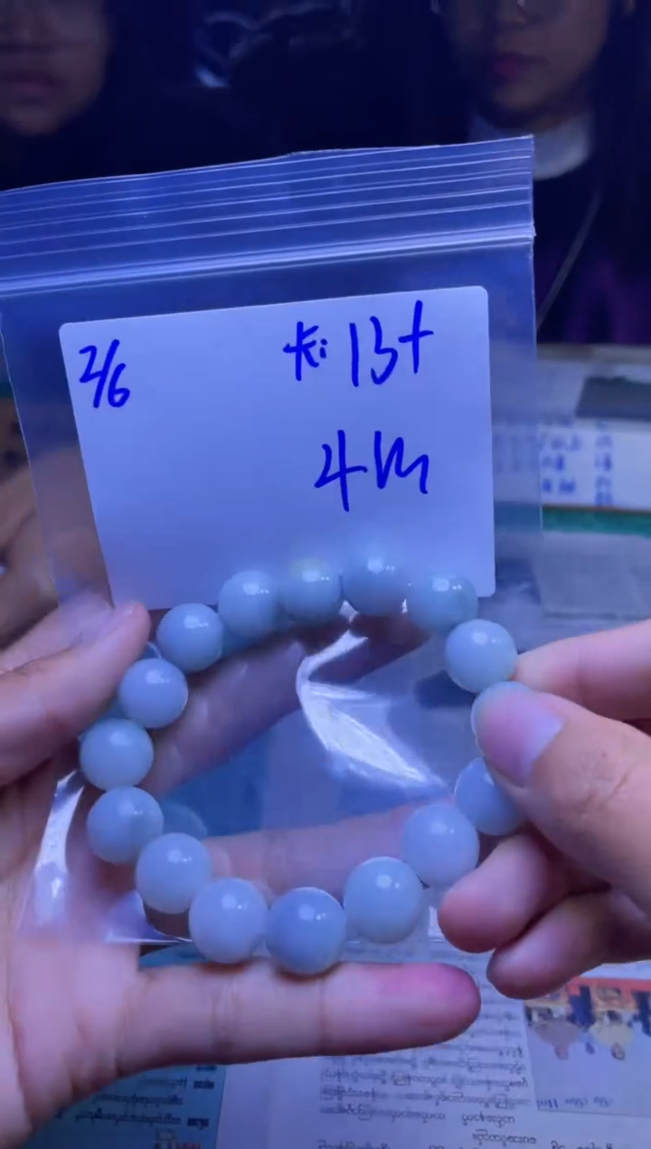 【闪购商品】定制翡翠未镶嵌珠串