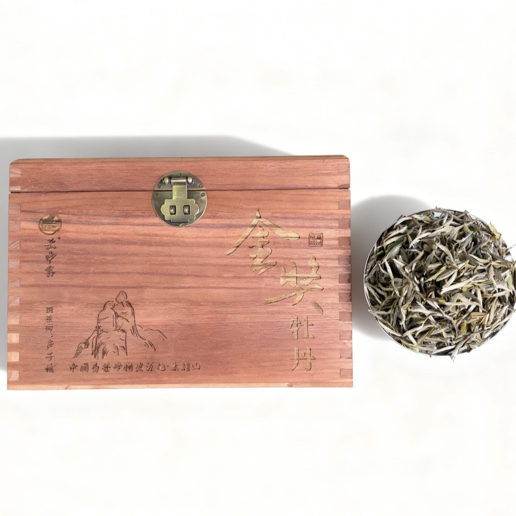 2024金奖特级牡丹【太姥山孔坪村料子】福鼎白茶太姥山发货（带茶样）