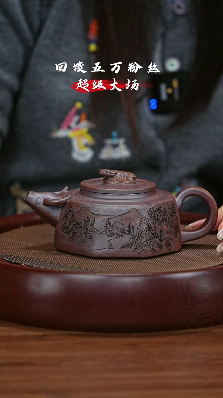 【闪购商品】紫砂茶壶宜兴紫砂壶h07