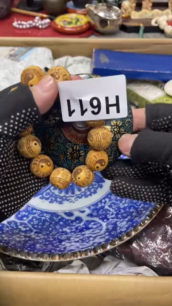 【闪购商品】杯瓷瓷瓷瓷瓷瓷瓷瓷瓷