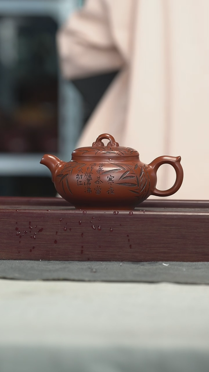 【闪购商品】紫砂茶壶紫砂壶紫砂壶