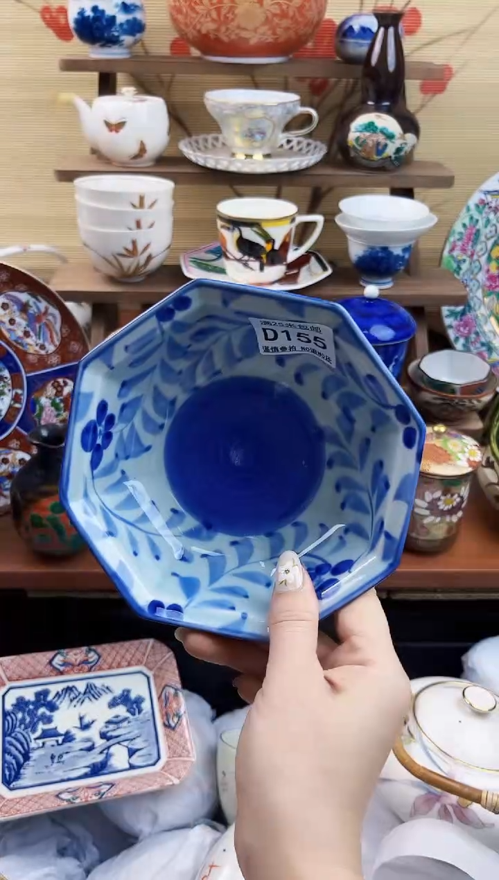 【闪购商品】d155==============