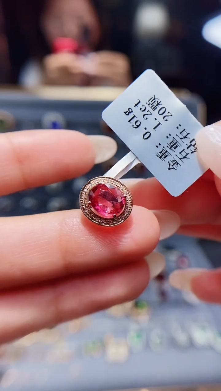 【闪购商品】碧玺颈饰18K金镶嵌1.2..