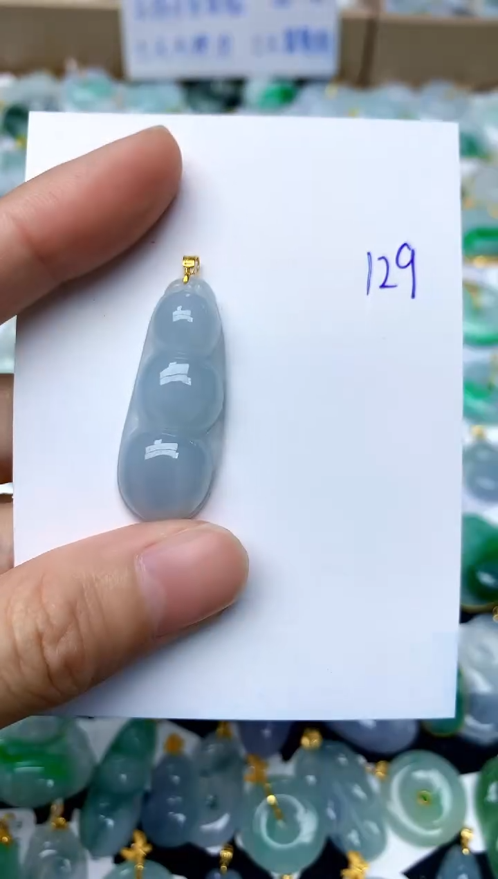 【闪购商品】翡翠颈饰18K金镶嵌129天然A货翡翠