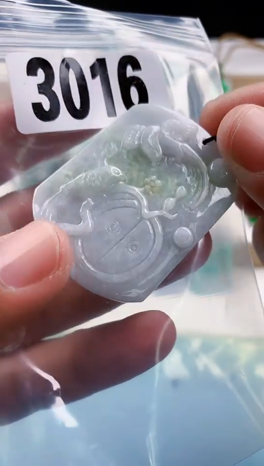 【闪购商品】翡翠挂件未镶嵌天然翡翠吊坠挂件