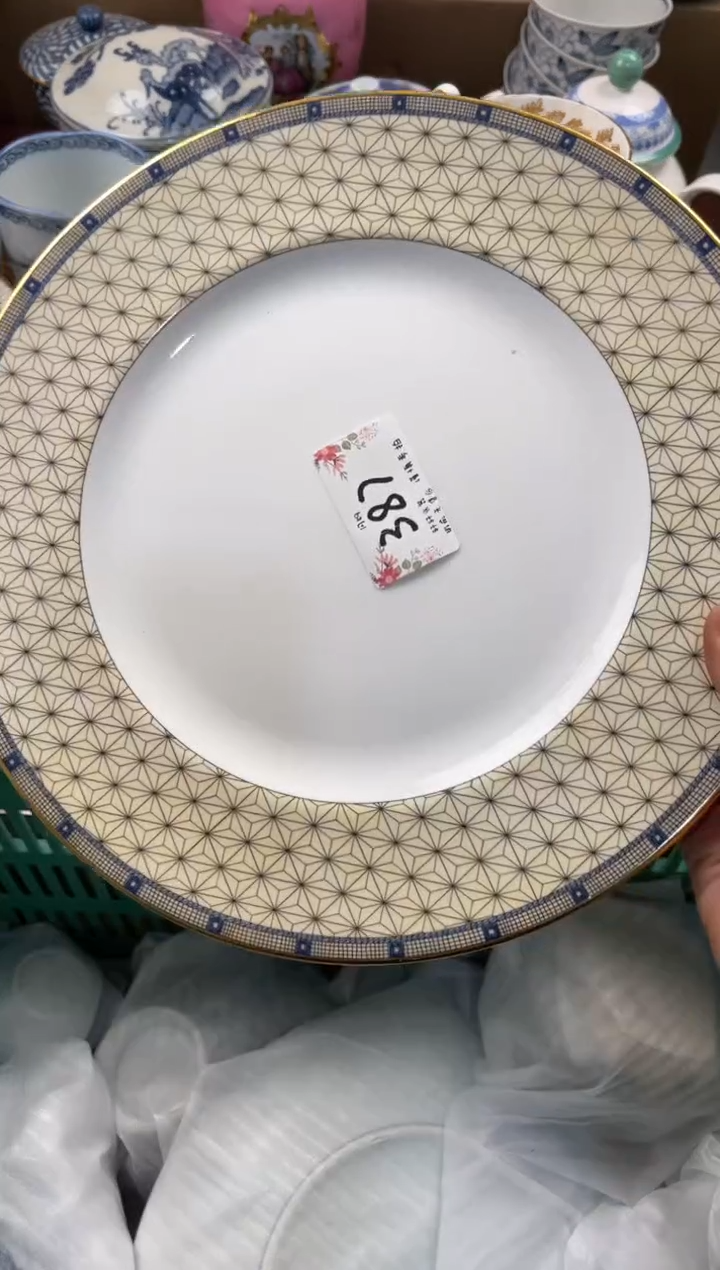 木*青店铺名称 轩轩瓷器 闪购类型 定向 木子青