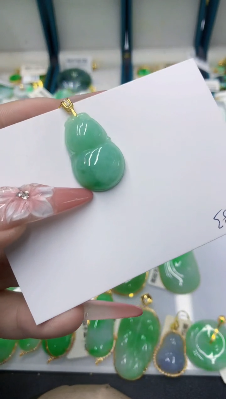 颈饰未镶嵌翡翠11111