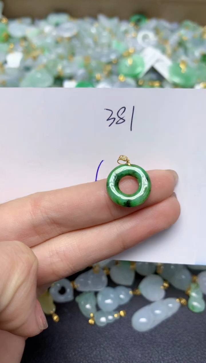 【闪购商品】翡翠颈饰18K金镶嵌天然翡翠A货