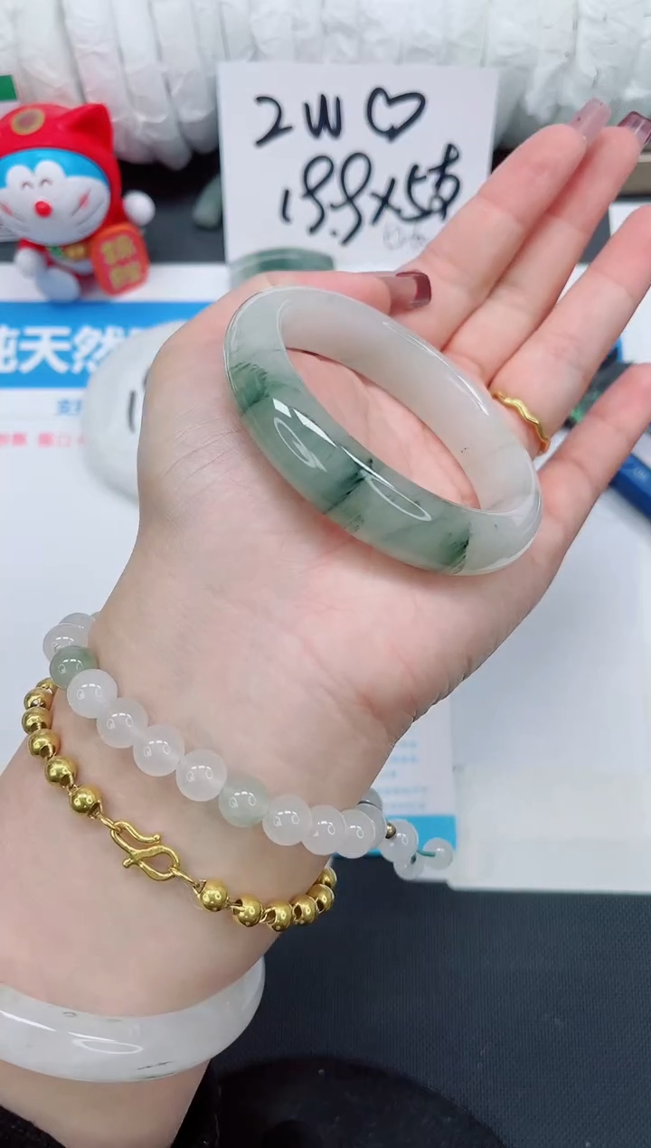 【闪购商品】石英质玉手镯未镶嵌198