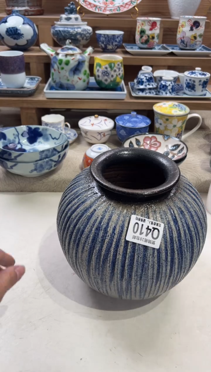 瓷片M****f不带盒子 Q410