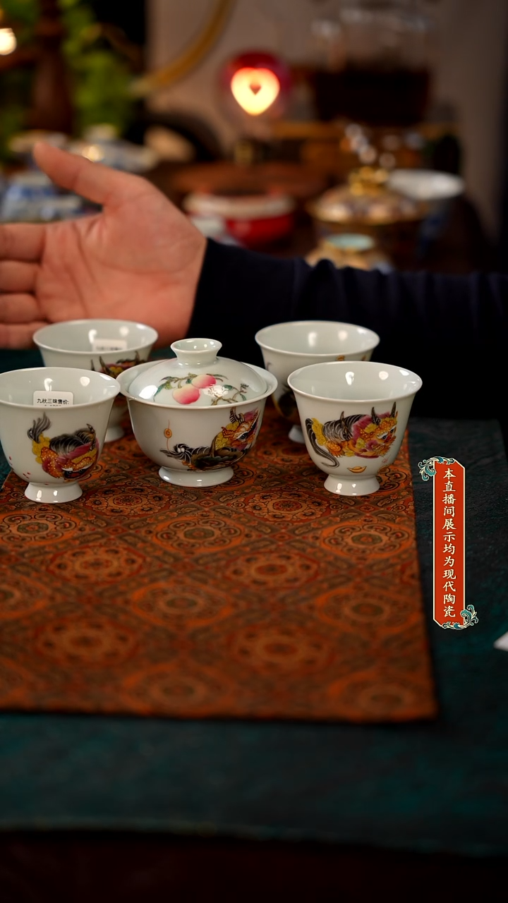 景德镇窑口集合五件套