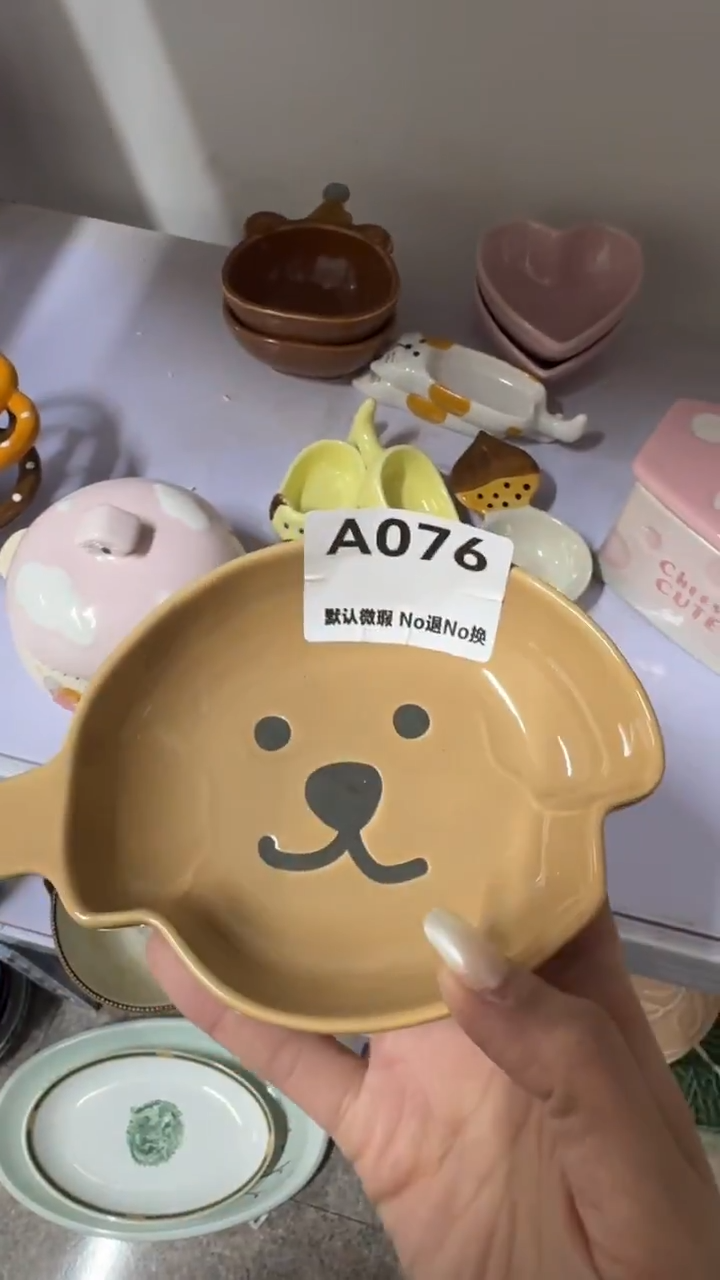 摆件陶一***和默认微瑕！完美主义者慎拍！满20发货