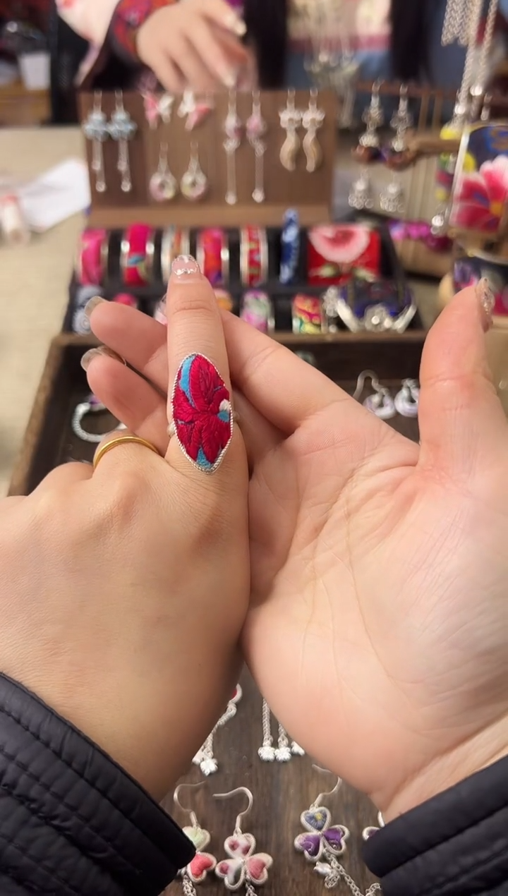 【闪购商品】织绣民族风老绣饰品355