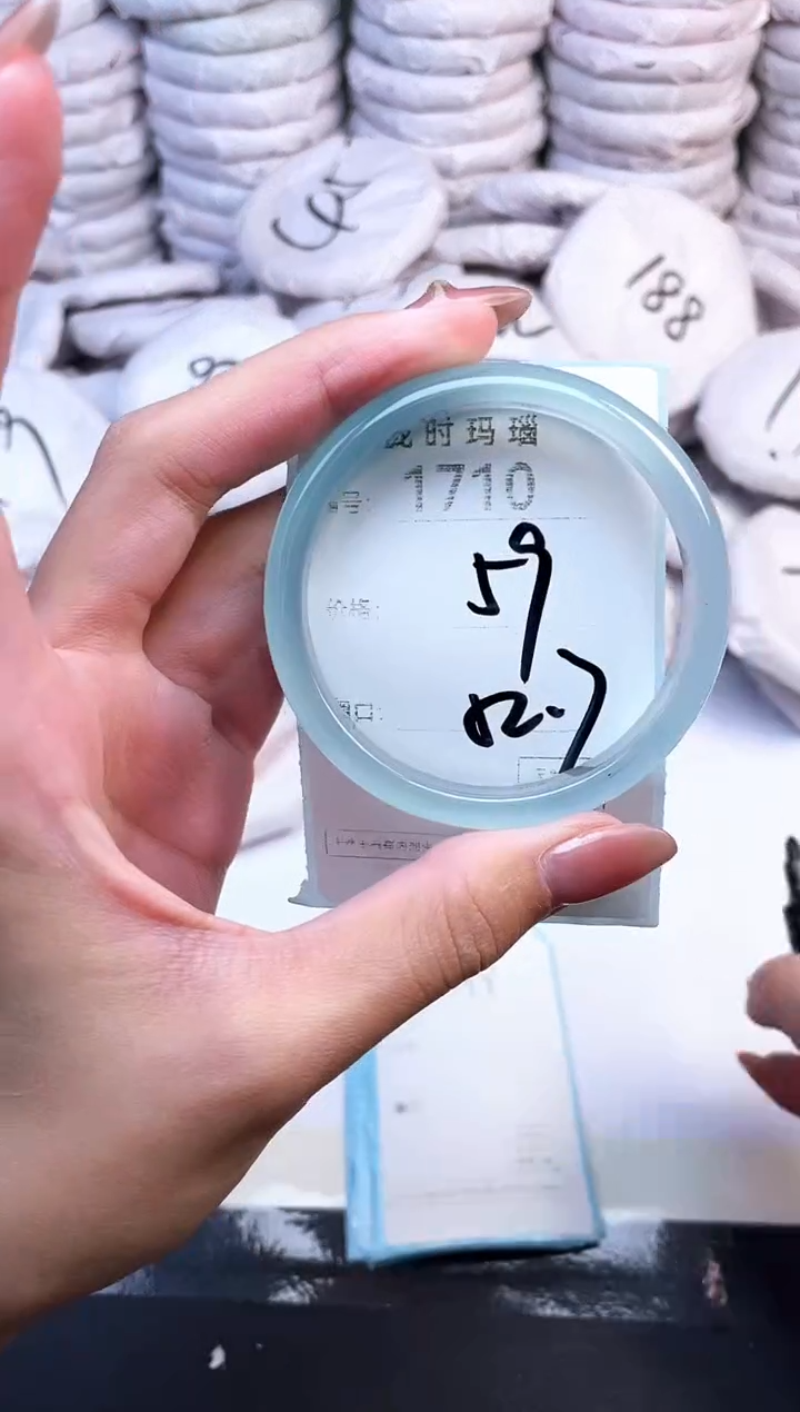 手镯玛瑙/玉髓未镶嵌1710