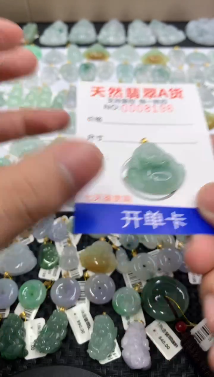 【闪购商品】翡翠颈饰18K金镶嵌11111111111