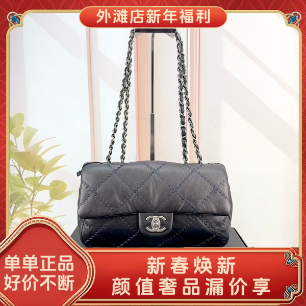 95新/香奈儿/市场价69000/包包/250131MM0016