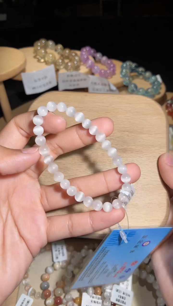 未镶嵌手链水晶100号多样性发一W 6+