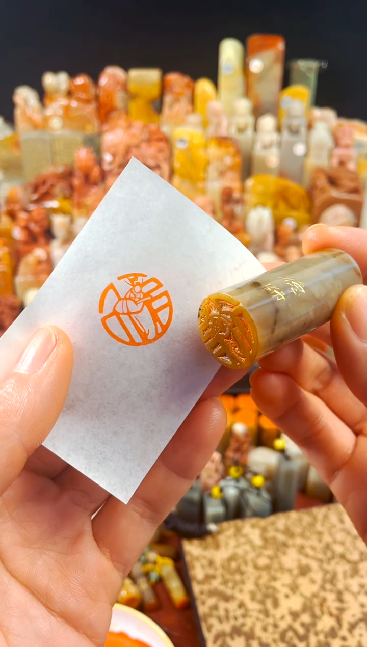 【闪购商品】巴林石印石手工篆刻《天官赐福》