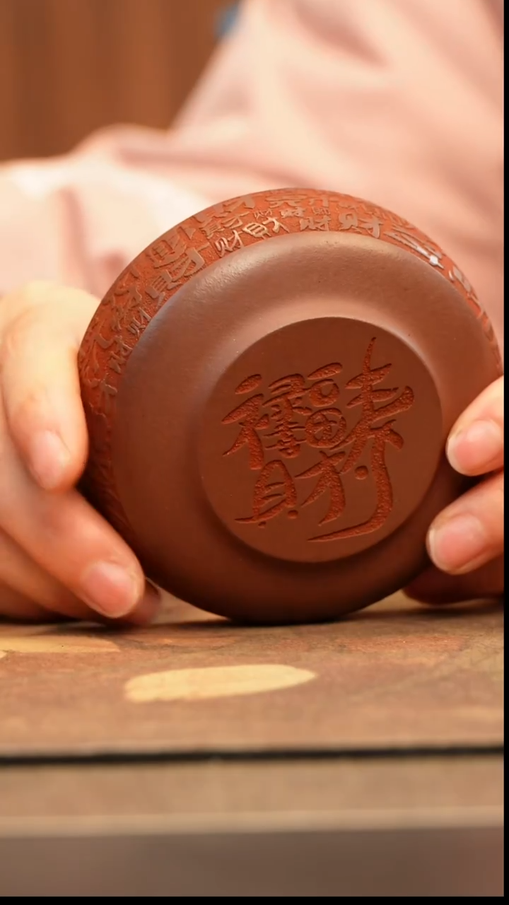 紫砂其他非遗紫砂茶具用品