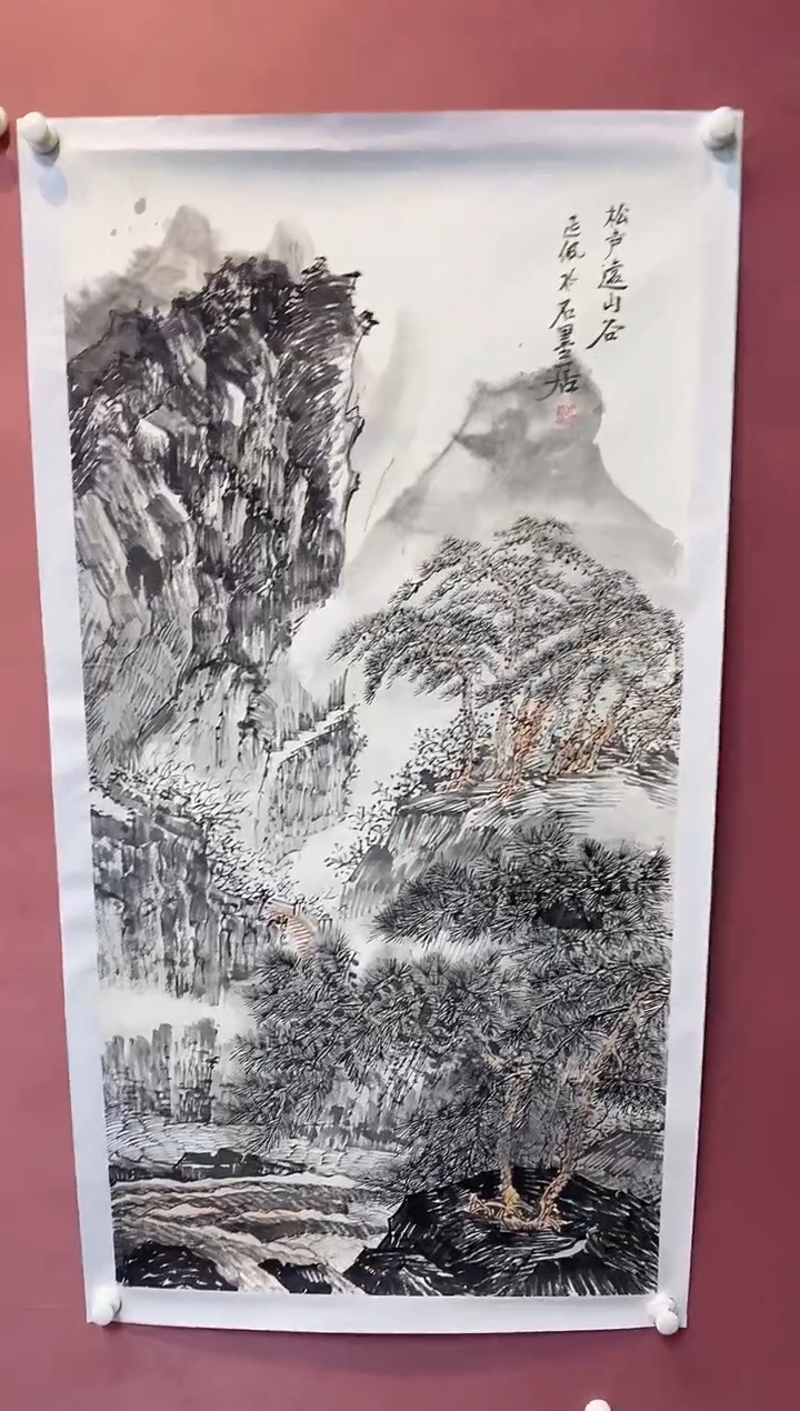 书法老师作品分享