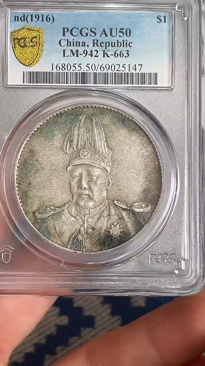 【元明清鉴赏】一物一编号多样性发货复古工艺品摆件