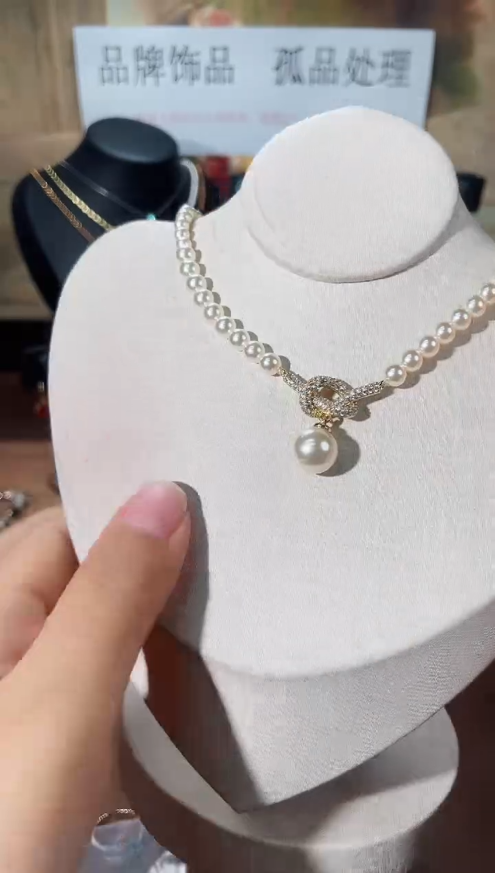 合金925银锆石7557