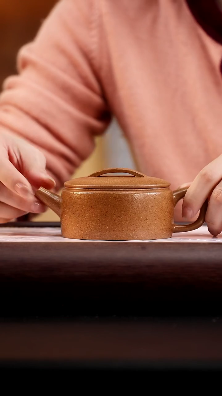 18 宝山七彩黄降坡汉瓦200cc