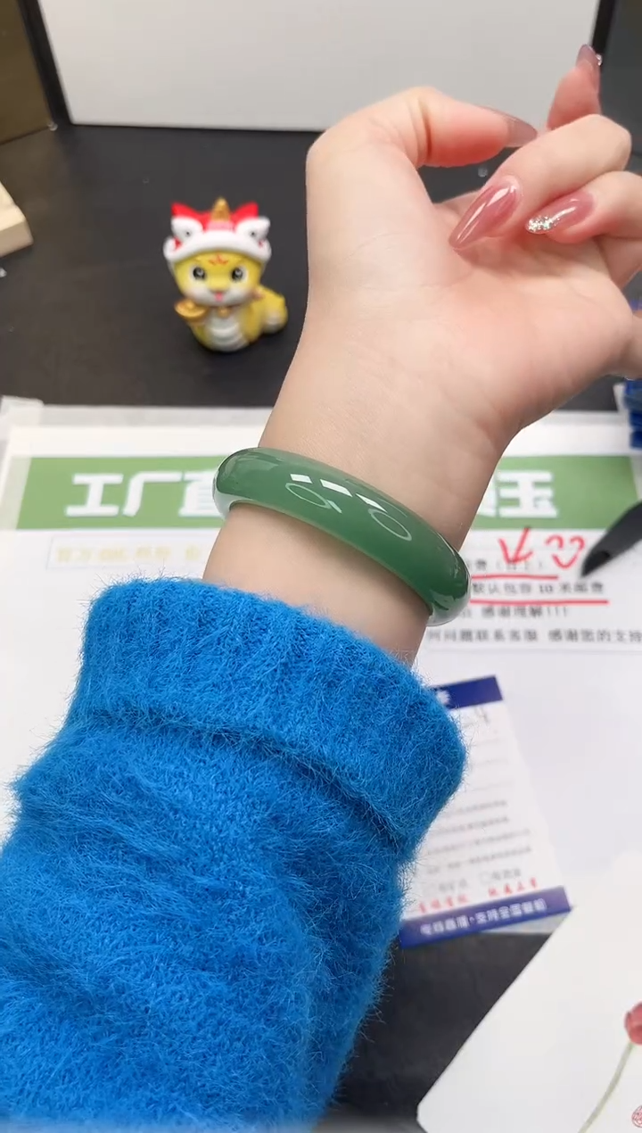 【闪购商品】石英质玉手镯未镶嵌24-56