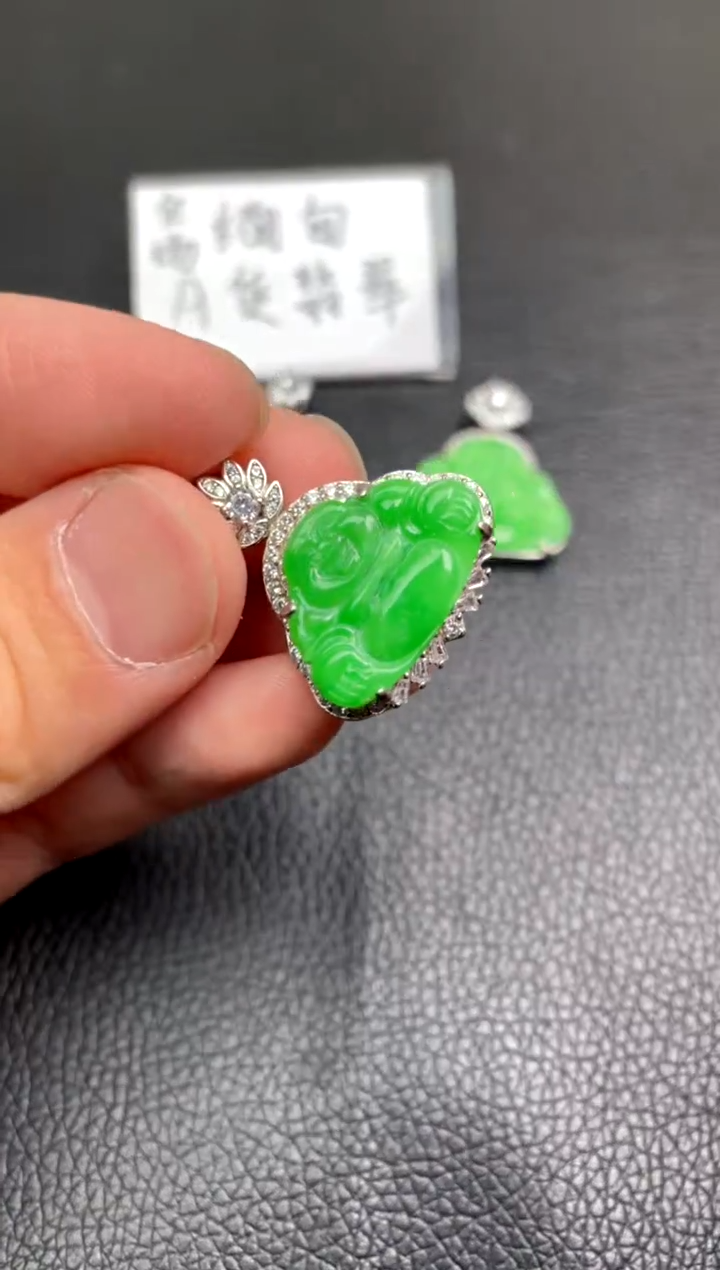【闪购商品】翡翠吊坠(不含链)银S925镶嵌dz1