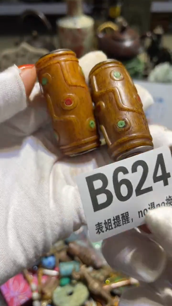 陶瓷?****?表姐直播所见所得