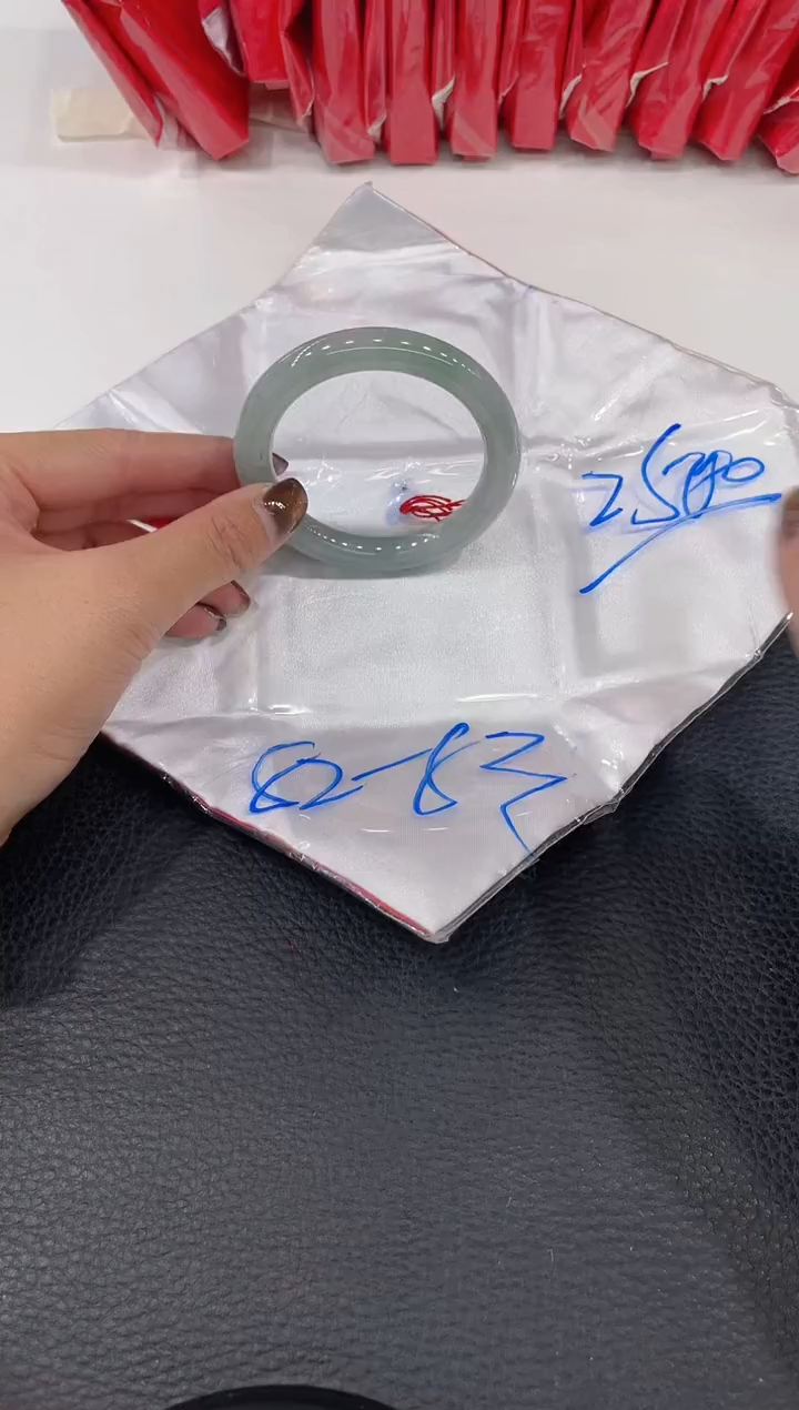 【闪购商品】翡翠手镯未镶嵌手镯