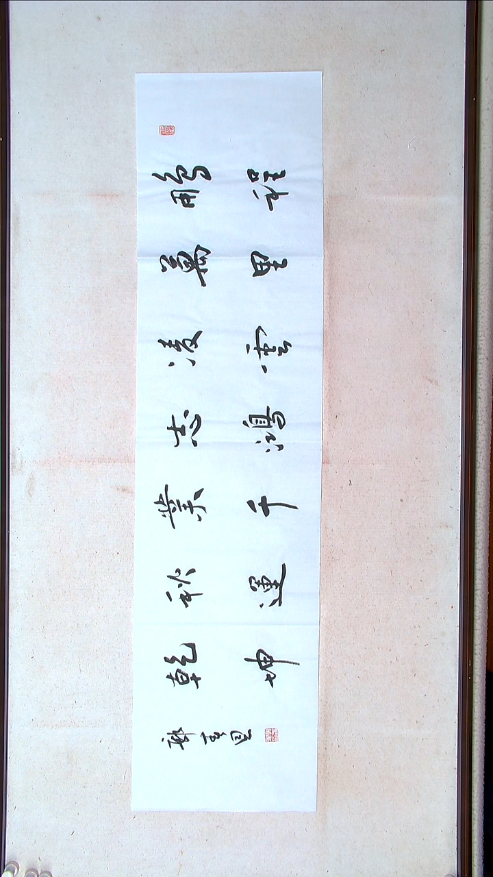 【闪购商品】书法郭春恩宁夏138*34四平尺