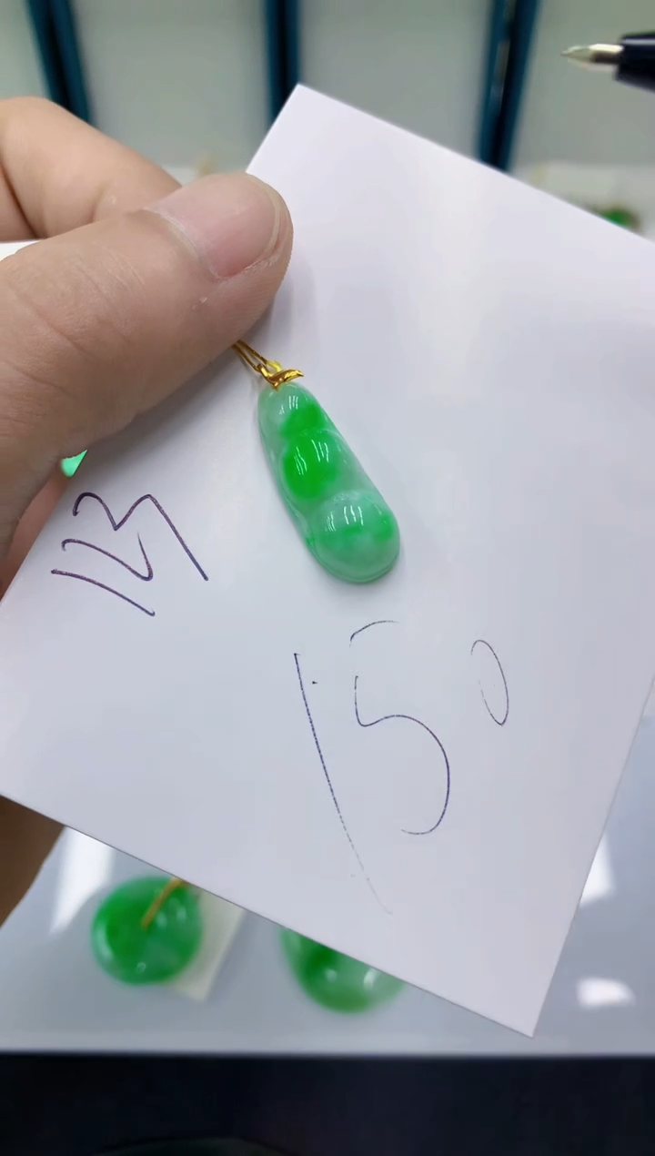 翡翠18K金镶嵌颈饰翡翠