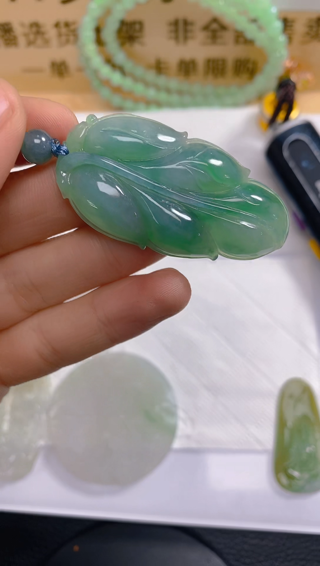 【闪购商品】定制翡翠未镶嵌LY023091