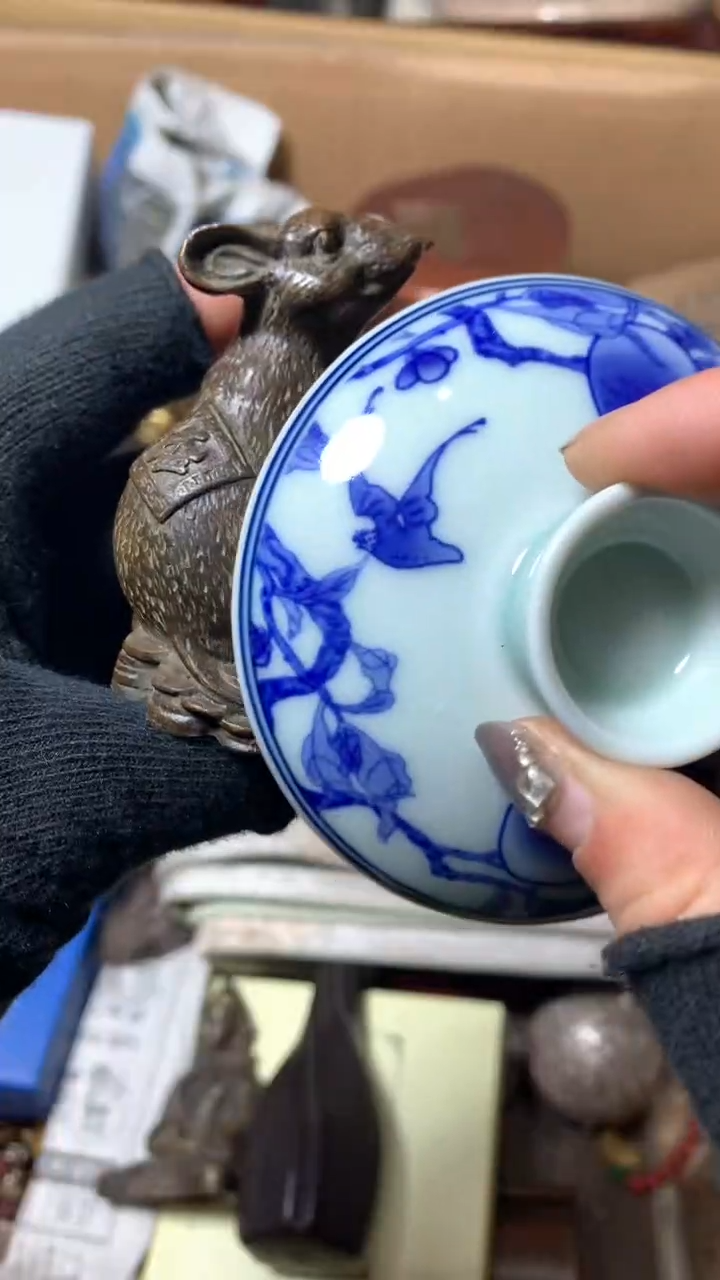 【闪购商品】瓷器默认微瑕瓷器