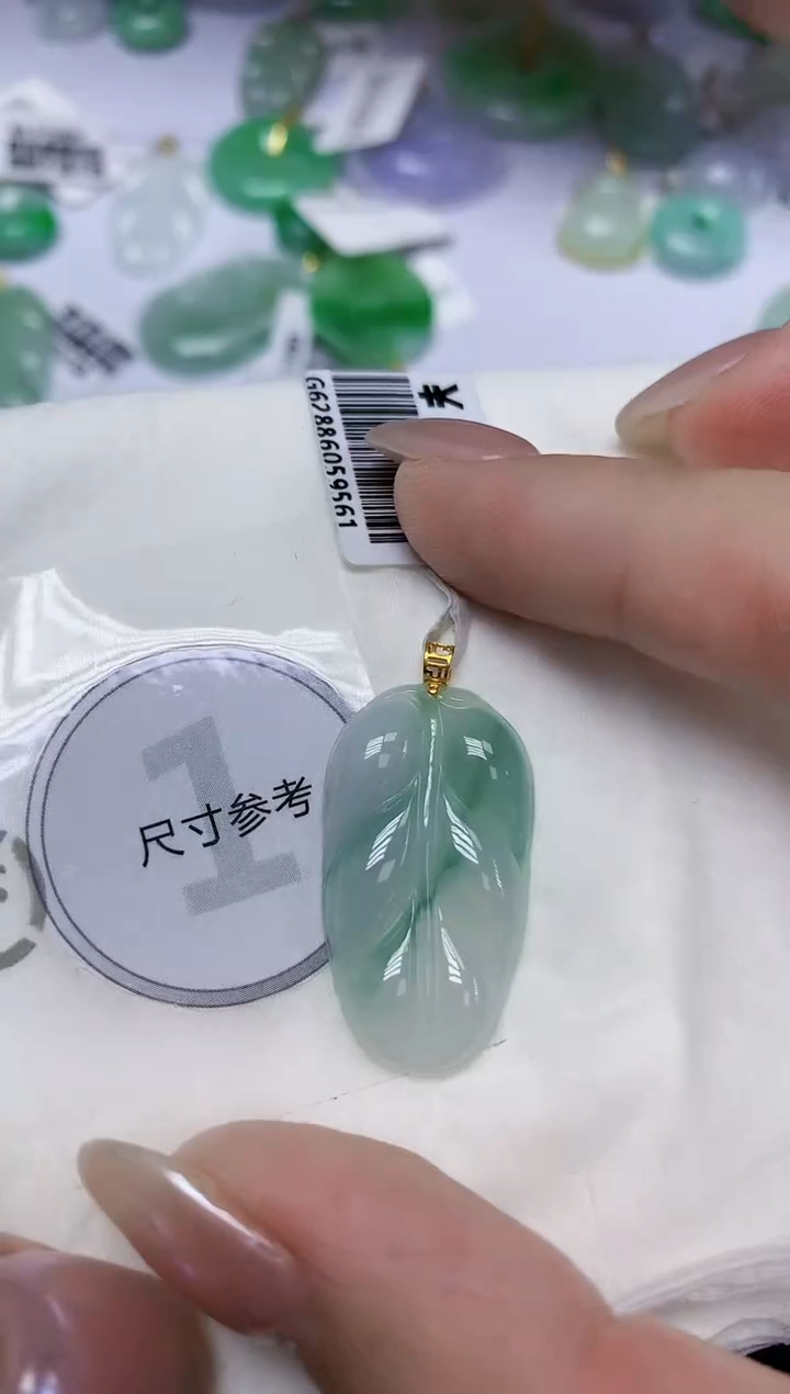 翡翠18K金镶嵌颈饰天然缅甸翡翠A货百元以上9元证书费自理