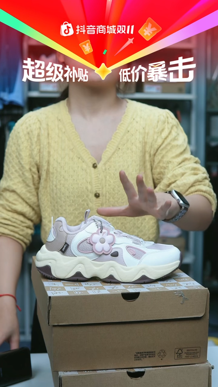 EVA闪购安踏儿童断码孤品：35